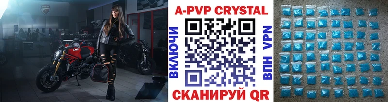 Alpha-PVP мука  shop телеграм  Юрюзань 