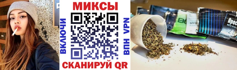 Бутират BDO  что такое наркотик  Юрюзань 