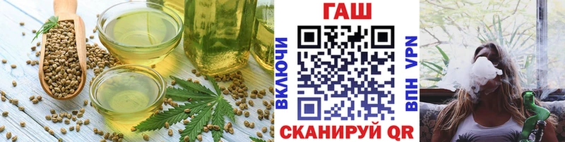 Canna-Cookies марихуана  Юрюзань 