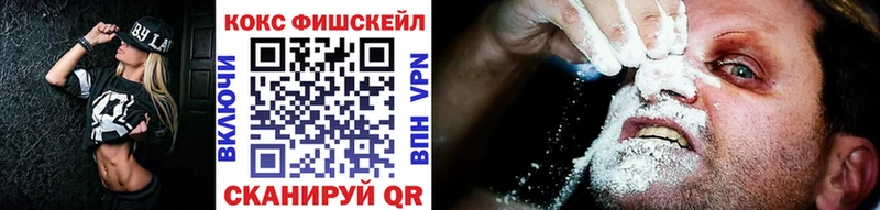 Cocaine Columbia  мега маркетплейс  Юрюзань  где можно купить  