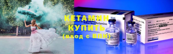 крисы Богданович