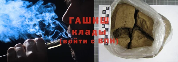ешки Беломорск