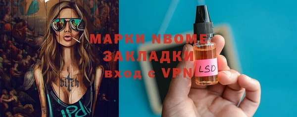мдпв Белоозёрский