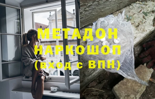 ешки Беломорск