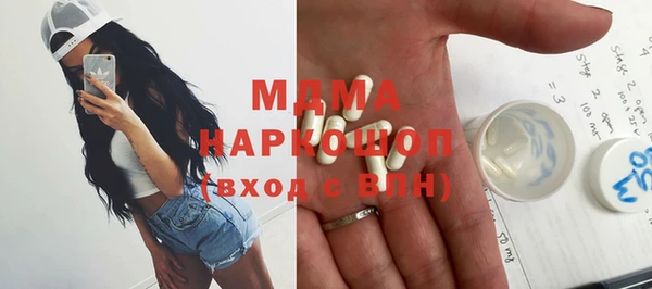 мдпв Белоозёрский