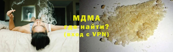 мдпв Белоозёрский