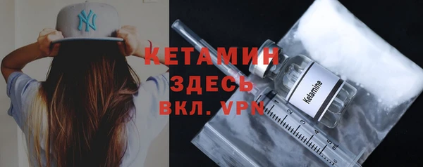 ГАЛЛЮЦИНОГЕННЫЕ ГРИБЫ Белокуриха