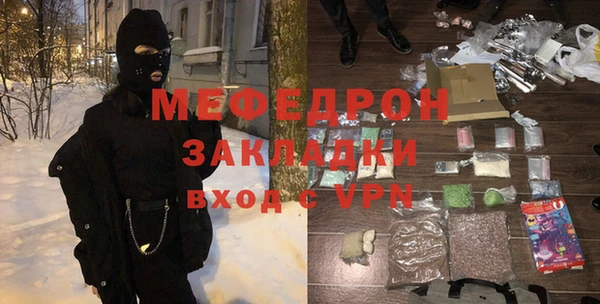 ГАЛЛЮЦИНОГЕННЫЕ ГРИБЫ Белокуриха