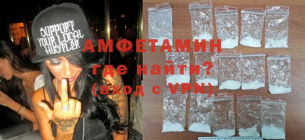 ешки Беломорск