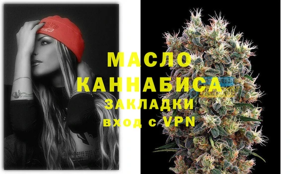 ешки Беломорск