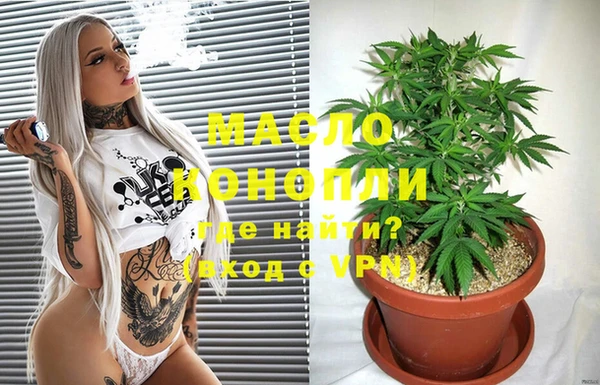 ГАЛЛЮЦИНОГЕННЫЕ ГРИБЫ Белокуриха