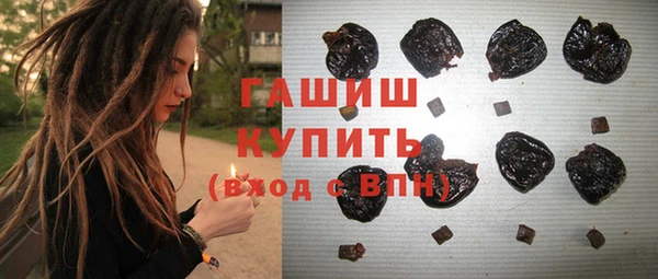 ешки Беломорск
