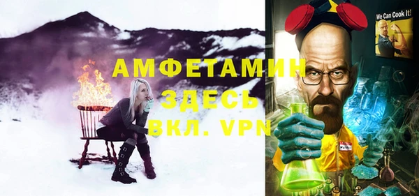 кокаин колумбия Богородск