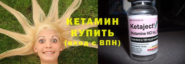 ешки Беломорск