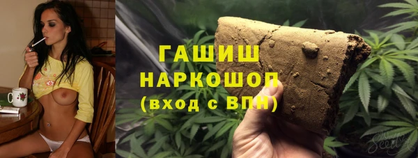 мдпв Белоозёрский