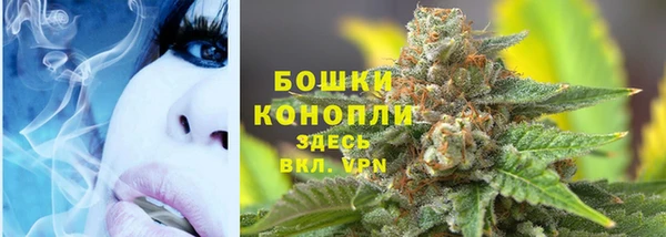 ешки Беломорск