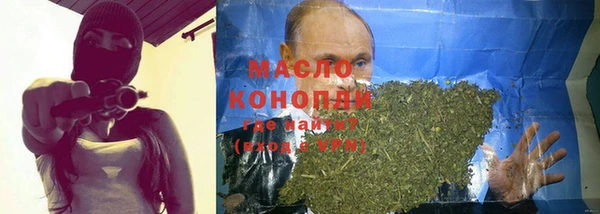 мдпв Белоозёрский